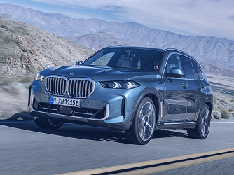 2024 BMW X5 Review, Pricing, and Specs